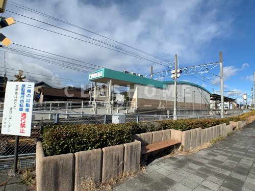その他　小垣駅（その他）まで479m