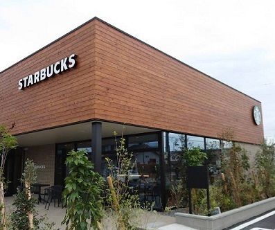 飲食店　スターバックス コーヒー（飲食店）まで550m