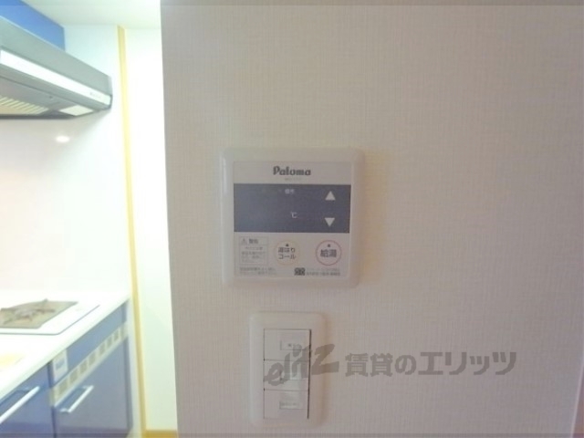 その他設備　給湯器リモコン