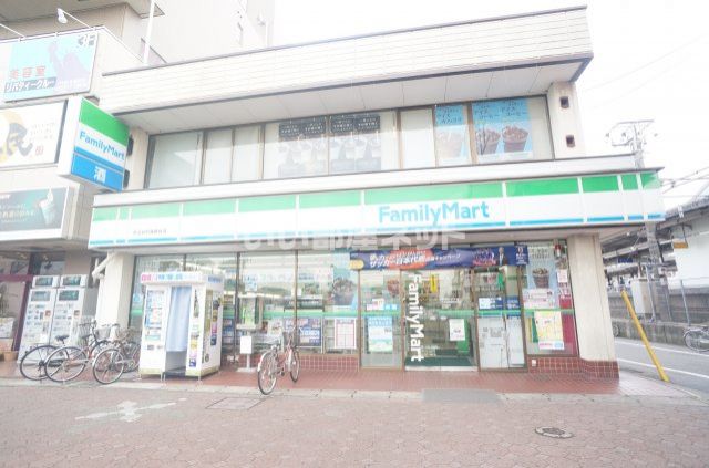 コンビニ　ファミリーマート天王台駅柴崎台店（コンビニ）まで128m