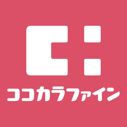 ドラックストア　株式会社ココカラファインヘルスケア ドラッグセガミ 南福岡駅（ドラッグストア）まで622m
