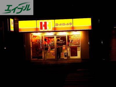 飲食店　ほっかほっか亭青江南店（飲食店）まで141m
