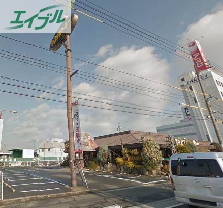 飲食店　びっくりドンキー青江店（飲食店）まで225m