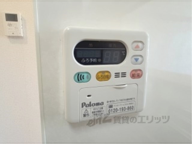 その他設備　給湯器リモコン
