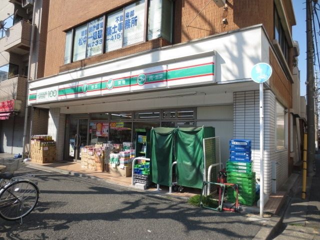コンビニ　ローソンストア１００（コンビニ）まで80m