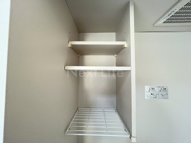 収納