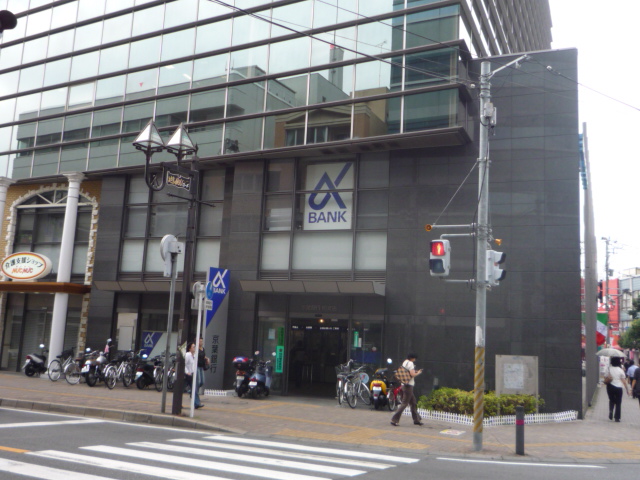 銀行　京葉銀行 柏支店.（銀行）まで71m