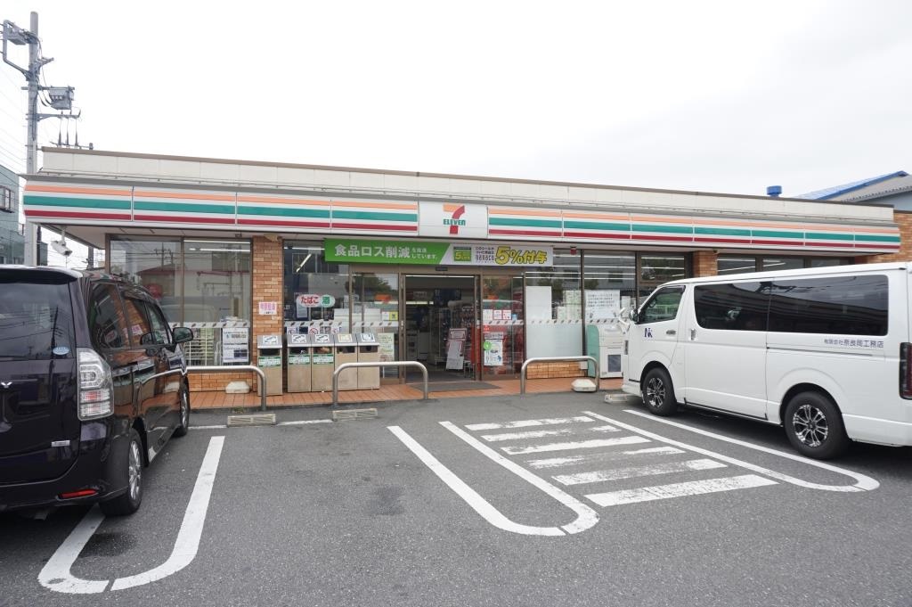 コンビニ　セブンイレブン 足立鹿浜2丁目店（コンビニ）まで221m