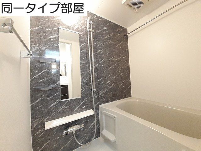 バス・シャワールーム　日々の疲れを癒すお風呂付です