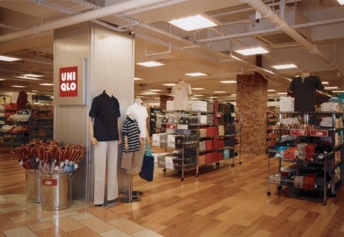 ショッピングセンター　ユニクロ下北沢店（ショッピングセンター）まで1180m