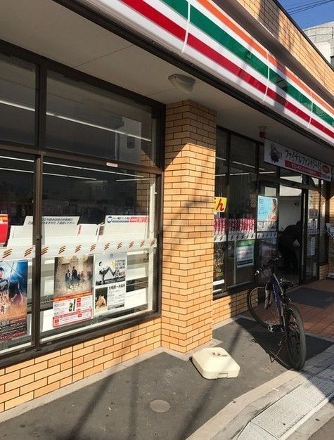 コンビニ　セブンイレブン世田谷羽根木店（コンビニ）まで240m