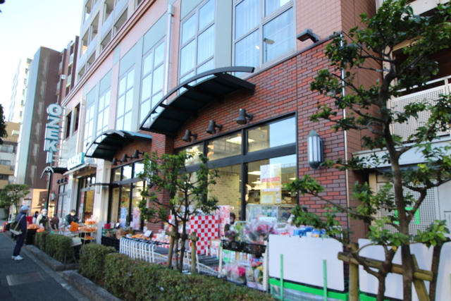 スーパー　スーパーオオゼキ野沢店（スーパー）まで440m