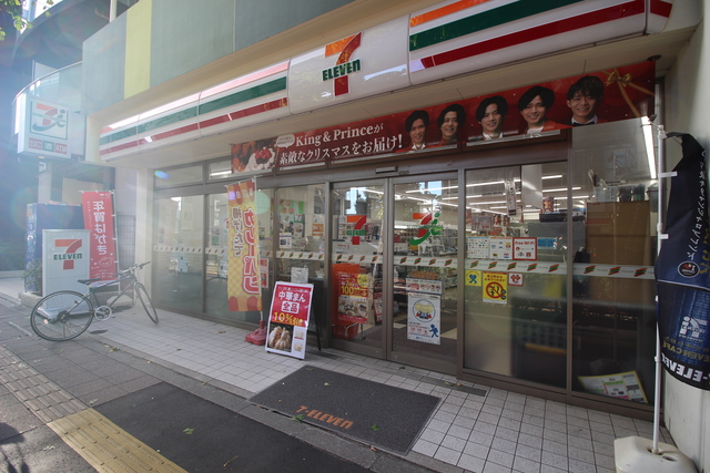 コンビニ　セブンイレブン世田谷上馬4丁目店（コンビニ）まで366m