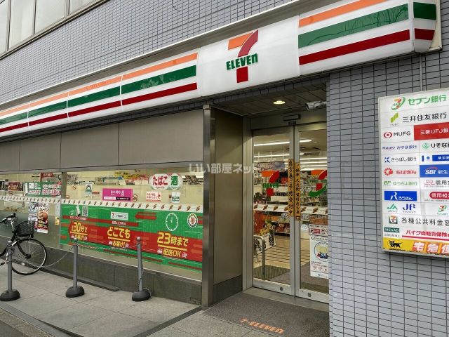 コンビニ　セブンイレブン新宿余丁町店（コンビニ）まで399m