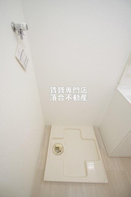 その他設備　洗濯機置場