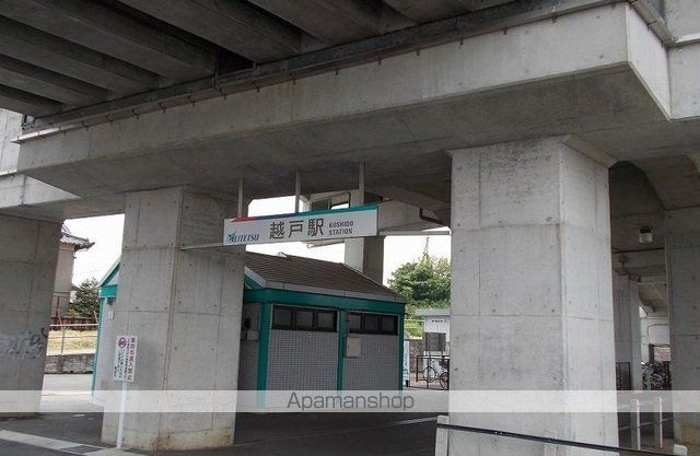 その他　名鉄越戸駅（その他）まで800m