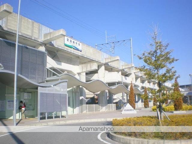 その他　愛環梅坪駅（その他）まで1700m
