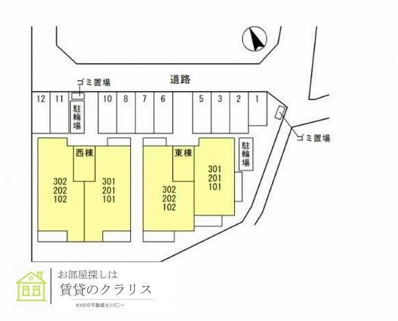ベルフィールド西京極 東棟の外観写真