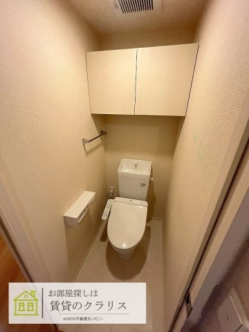 ベルフィールド西京極 東棟のトイレ写真
