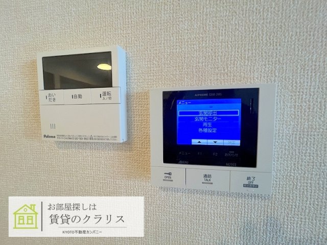 ベルフィールド西京極 東棟のその他写真