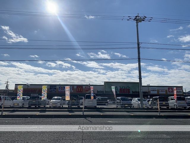 スーパー　サニーアクシス南国店（スーパー）まで712m
