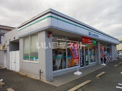 コンビニ　ファミリーマート 南京終町店（コンビニ）まで496m