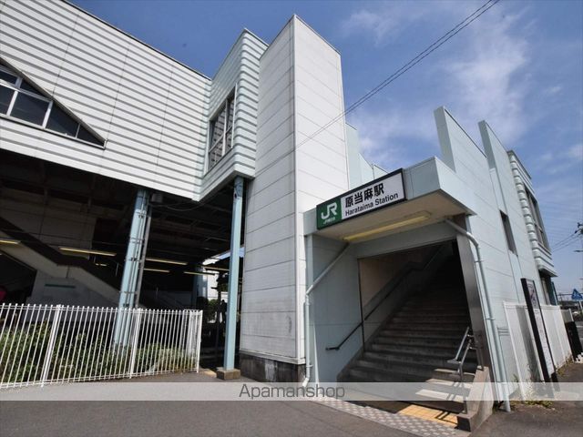 その他　原当麻駅（その他）まで400m