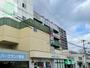 スーパー　まるたか生鮮市場駅前店（スーパー）まで1408m