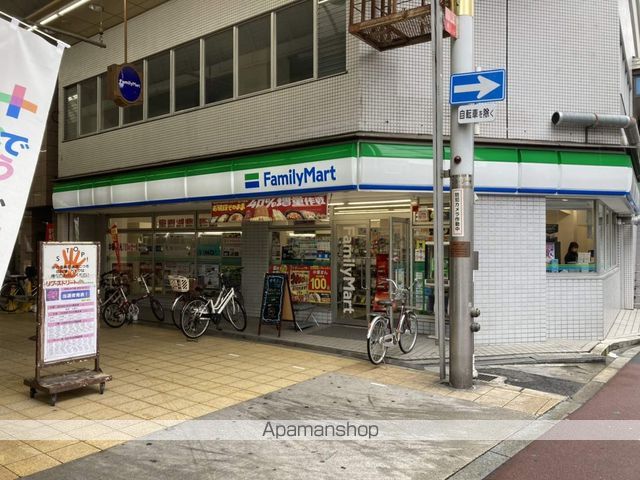 コンビニ　ファミリーマート（コンビニ）まで424m