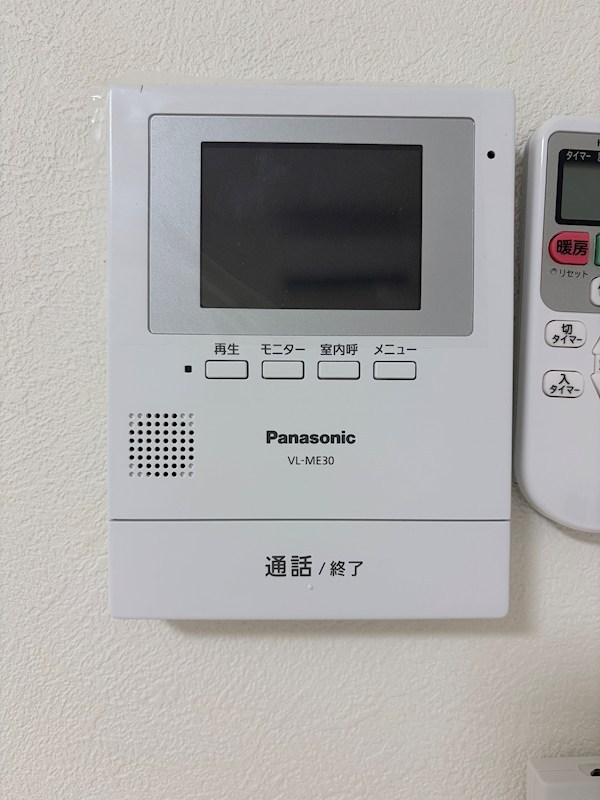 Hallow Skyのその他写真