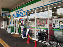 コンビニ　ファミリーマート 堺北野田駅前店（コンビニ）まで251m