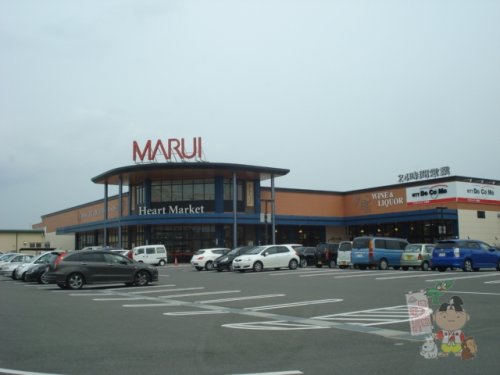 スーパー　マルイ大福店（スーパー）まで782m