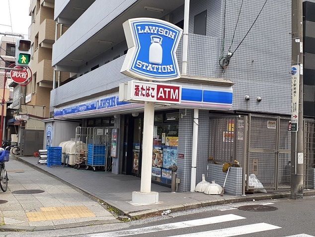 コンビニ　ローソン（コンビニ）まで400m