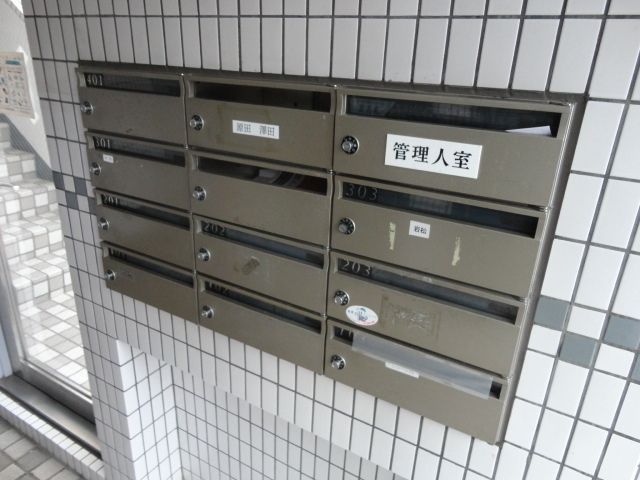 その他共有部分　集合ポスト