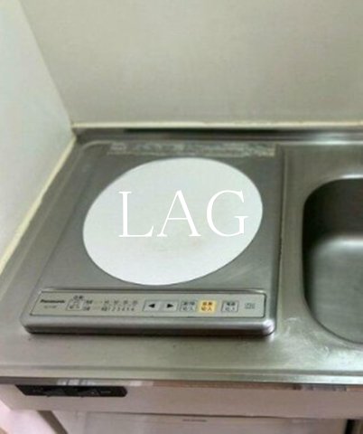 その他設備　IHコンロです。