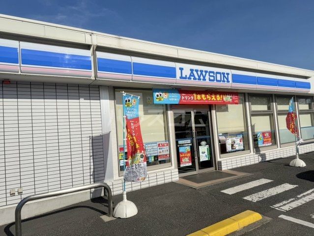 コンビニ　ローソン 太田東矢島店（コンビニ）まで274m