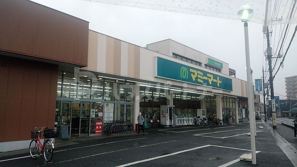 スーパー　マミーマート 東大宮店（スーパー）まで240m