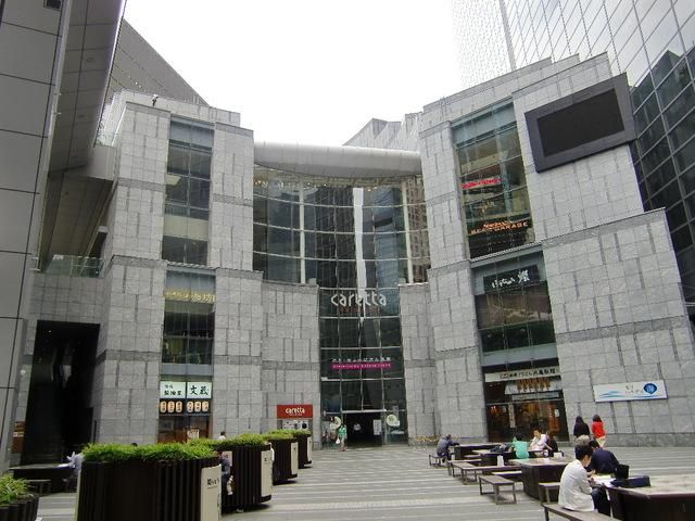 スーパー　肉のハナマサ西新橋店（スーパー）まで611m