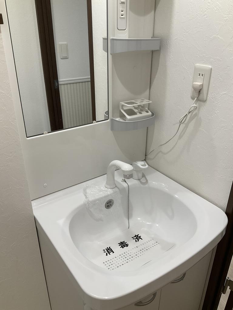 洗面設備