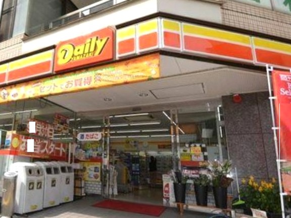 コンビニ　デイリーヤマザキ広島松川町店（コンビニ）まで391m