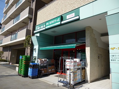 Rise islandの周辺写真