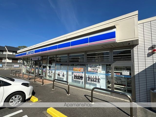 コンビニ　ローソン　岡崎明大寺町店（コンビニ）まで650m
