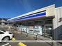 コンビニ　ローソン　岡崎明大寺町店（コンビニ）まで650m