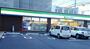 コンビニ　ファミリーマート 名古屋千代田店（コンビニ）まで858m