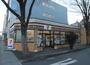 コンビニ　セブンイレブン 名古屋大須観音店（コンビニ）まで895m