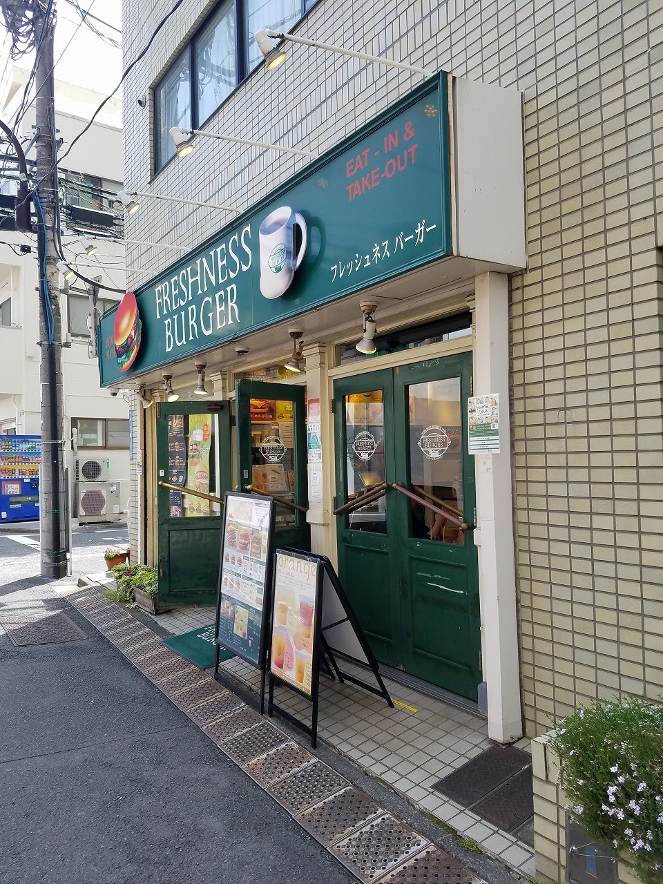 NFメゾンインターフェイスの周辺写真