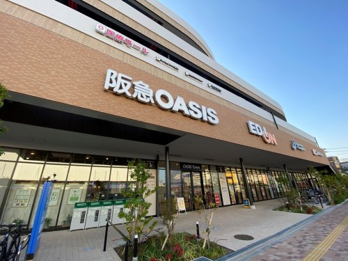 スーパー　阪急オアシス箕面船場店（スーパー）まで443m