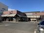 その他　シャトレーゼ 南流山店（その他）まで226m