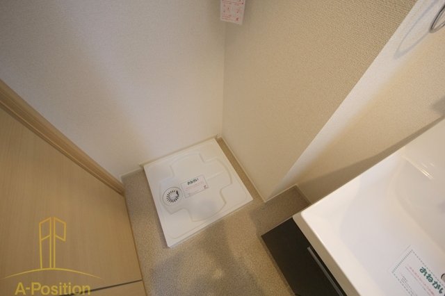 その他設備　ラヴィータ西梅田