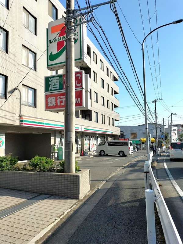 コンビニ　セブンイレブン横浜富岡東4丁目店（コンビニ）まで200m
